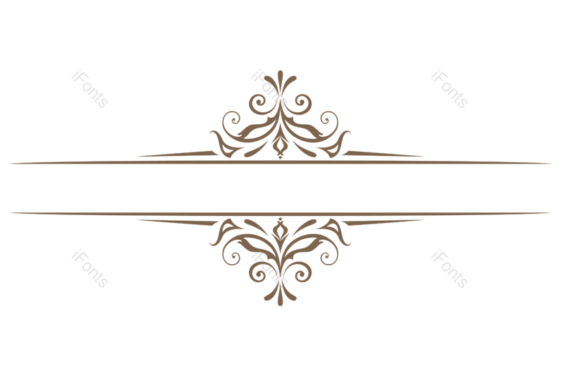 边框纹理图片,古典花纹元素,复古花纹PNG,分隔线免抠素材